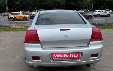 Mitsubishi Galant IX, 2006 год, 550 000 рублей, 7 фотография