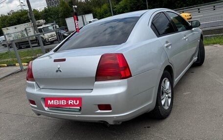 Mitsubishi Galant IX, 2006 год, 550 000 рублей, 8 фотография