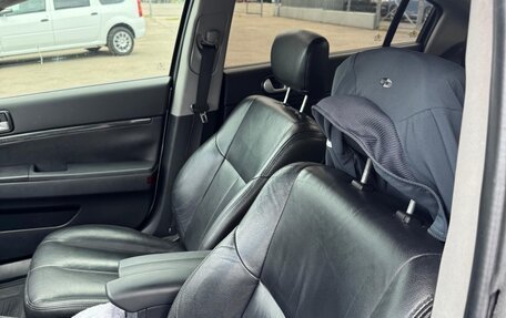 Mitsubishi Galant IX, 2006 год, 550 000 рублей, 11 фотография