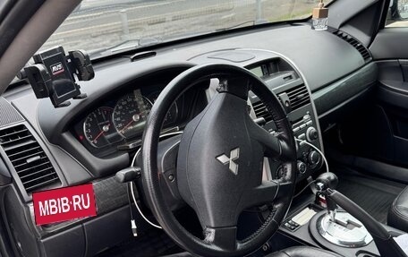 Mitsubishi Galant IX, 2006 год, 550 000 рублей, 10 фотография
