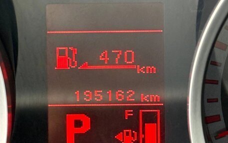 Mitsubishi Lancer IX, 2007 год, 600 000 рублей, 10 фотография