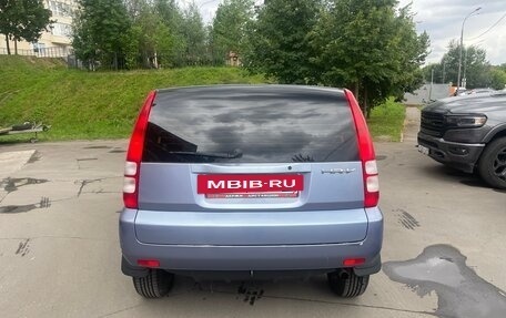 Honda HR-V I, 2003 год, 227 000 рублей, 5 фотография