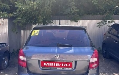 Skoda Fabia II, 2007 год, 265 000 рублей, 1 фотография