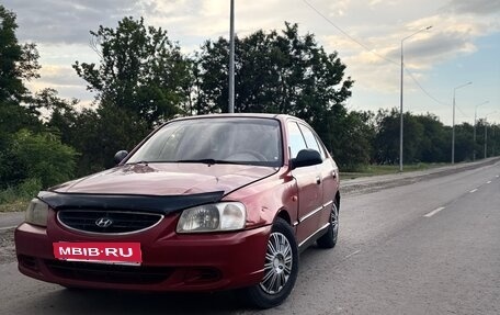 Hyundai Accent II, 2006 год, 220 000 рублей, 1 фотография