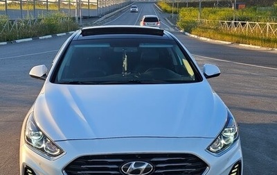 Hyundai Sonata VII, 2017 год, 2 100 000 рублей, 1 фотография