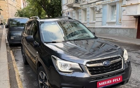 Subaru Forester, 2016 год, 1 650 000 рублей, 1 фотография