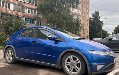 Honda Civic VIII, 2007 год, 530 000 рублей, 1 фотография