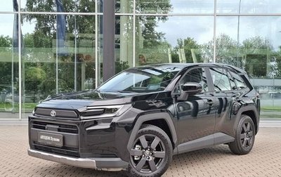 Toyota RAV4, 2026 год, 4 330 000 рублей, 1 фотография