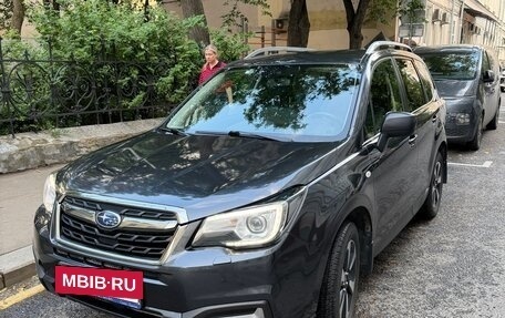 Subaru Forester, 2016 год, 1 650 000 рублей, 2 фотография