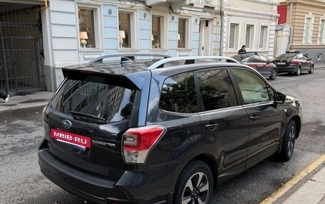 Subaru Forester, 2016 год, 1 650 000 рублей, 3 фотография