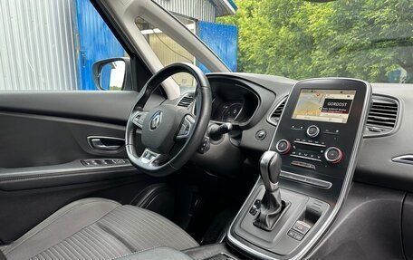 Renault Scenic IV, 2018 год, 1 420 000 рублей, 27 фотография