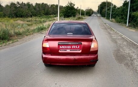 Hyundai Accent II, 2006 год, 220 000 рублей, 4 фотография