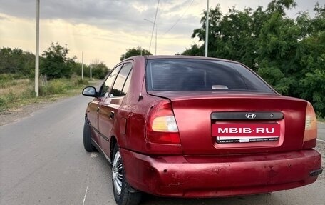 Hyundai Accent II, 2006 год, 220 000 рублей, 3 фотография