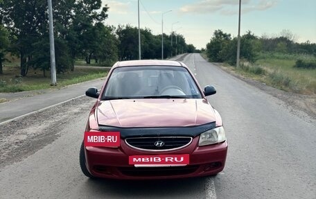 Hyundai Accent II, 2006 год, 220 000 рублей, 8 фотография