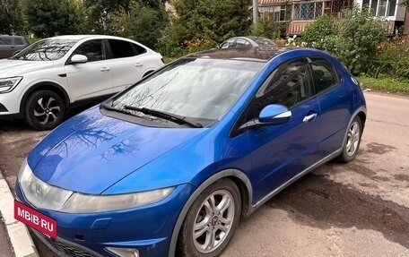 Honda Civic VIII, 2007 год, 530 000 рублей, 4 фотография