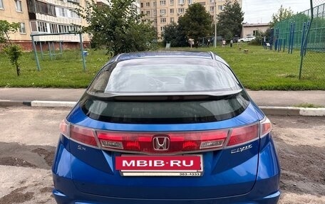 Honda Civic VIII, 2007 год, 530 000 рублей, 5 фотография