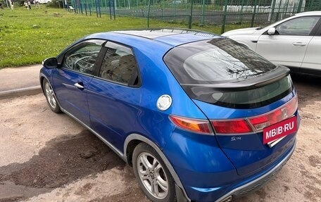 Honda Civic VIII, 2007 год, 530 000 рублей, 6 фотография