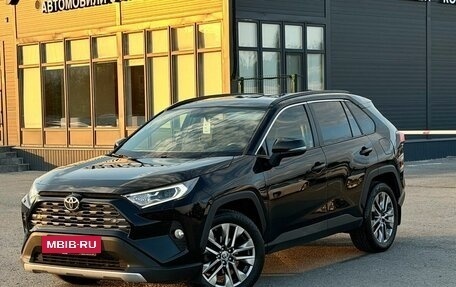 Toyota RAV4, 2022 год, 3 100 000 рублей, 2 фотография