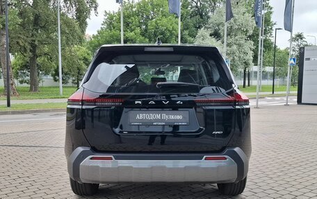 Toyota RAV4, 2026 год, 4 330 000 рублей, 4 фотография
