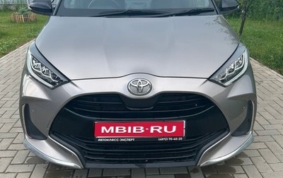 Toyota Yaris, 2020 год, 1 699 000 рублей, 1 фотография