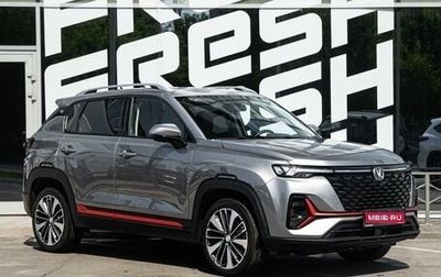 Changan CS35 Plus, 2024 год, 2 045 000 рублей, 1 фотография