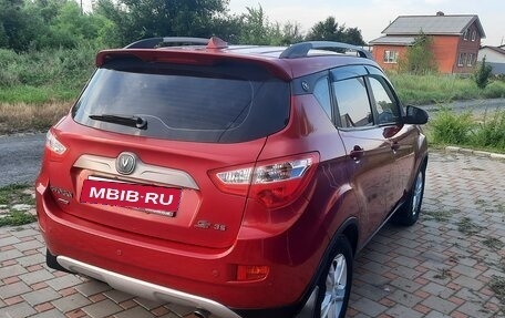 Changan CS35, 2014 год, 475 000 рублей, 3 фотография