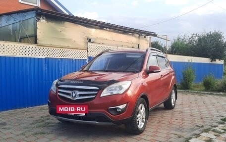 Changan CS35, 2014 год, 475 000 рублей, 2 фотография