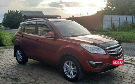 Changan CS35, 2014 год, 475 000 рублей, 7 фотография