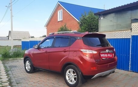 Changan CS35, 2014 год, 475 000 рублей, 4 фотография