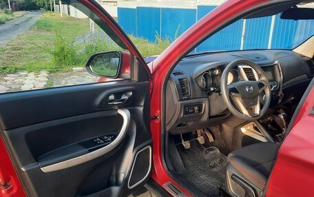 Changan CS35, 2014 год, 475 000 рублей, 11 фотография