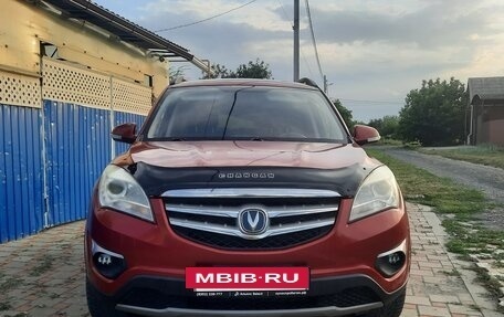 Changan CS35, 2014 год, 475 000 рублей, 10 фотография