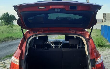 Changan CS35, 2014 год, 475 000 рублей, 24 фотография