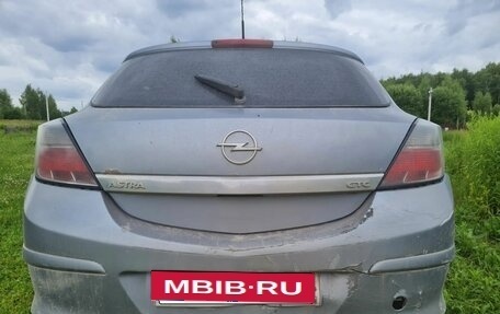 Opel Astra H, 2007 год, 200 000 рублей, 2 фотография