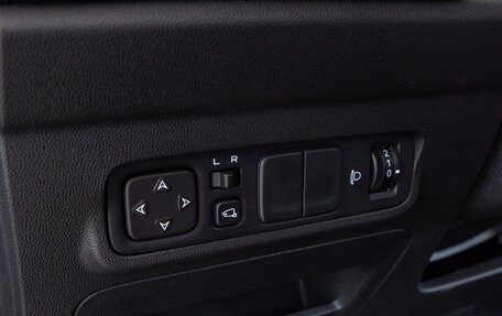Changan CS35 Plus, 2024 год, 2 045 000 рублей, 21 фотография
