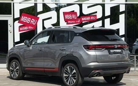 Changan CS35 Plus, 2024 год, 2 045 000 рублей, 2 фотография