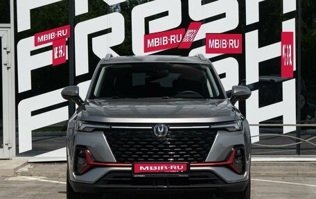 Changan CS35 Plus, 2024 год, 2 045 000 рублей, 3 фотография