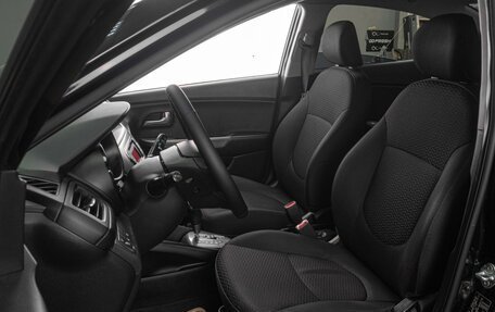KIA Rio III рестайлинг, 2015 год, 979 000 рублей, 10 фотография