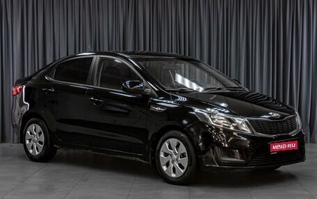 KIA Rio III рестайлинг, 2015 год, 979 000 рублей, 1 фотография