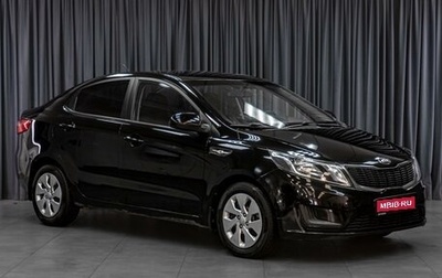 KIA Rio III рестайлинг, 2015 год, 979 000 рублей, 1 фотография
