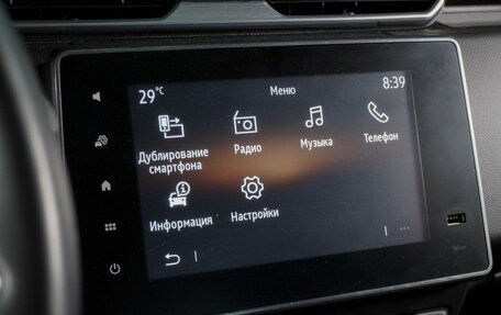 Renault Duster, 2021 год, 2 014 000 рублей, 14 фотография