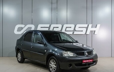 Renault Logan I, 2009 год, 499 000 рублей, 1 фотография