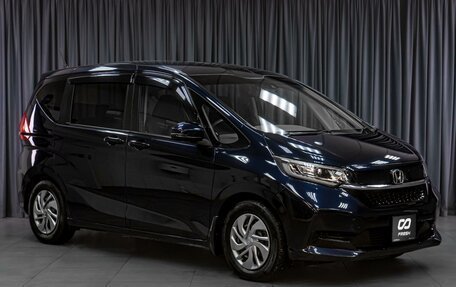 Honda Freed II, 2021 год, 1 879 000 рублей, 1 фотография