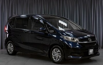 Honda Freed II, 2021 год, 1 879 000 рублей, 1 фотография