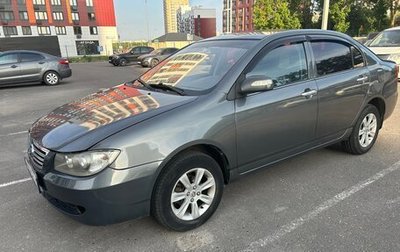 Lifan Solano I (630) рестайлинг, 2014 год, 330 000 рублей, 1 фотография