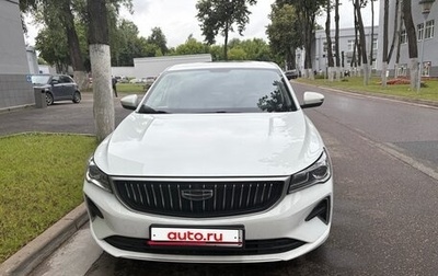 Geely Emgrand, 2023 год, 1 500 000 рублей, 1 фотография