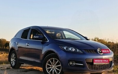 Mazda CX-7 I рестайлинг, 2008 год, 700 000 рублей, 1 фотография