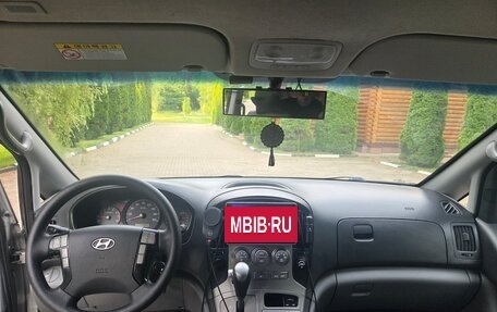 Hyundai Grand Starex Grand Starex I рестайлинг 2, 2015 год, 1 900 000 рублей, 5 фотография
