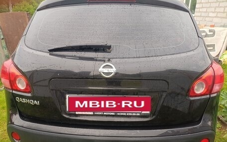 Nissan Qashqai, 2008 год, 660 000 рублей, 12 фотография