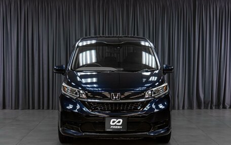 Honda Freed II, 2021 год, 1 879 000 рублей, 3 фотография