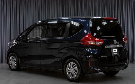 Honda Freed II, 2021 год, 1 879 000 рублей, 2 фотография